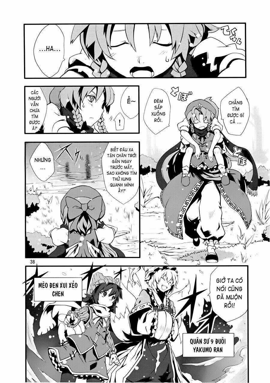 Touhou - Suzunone Chapter 1 trang 37
