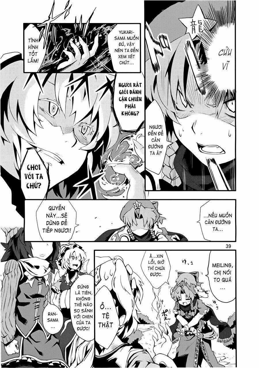 Touhou - Suzunone Chapter 1 trang 38