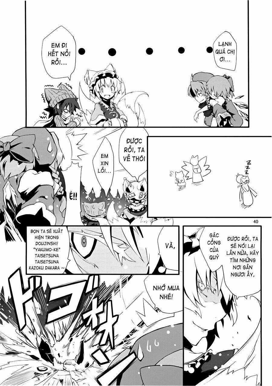 Touhou - Suzunone Chapter 1 trang 39
