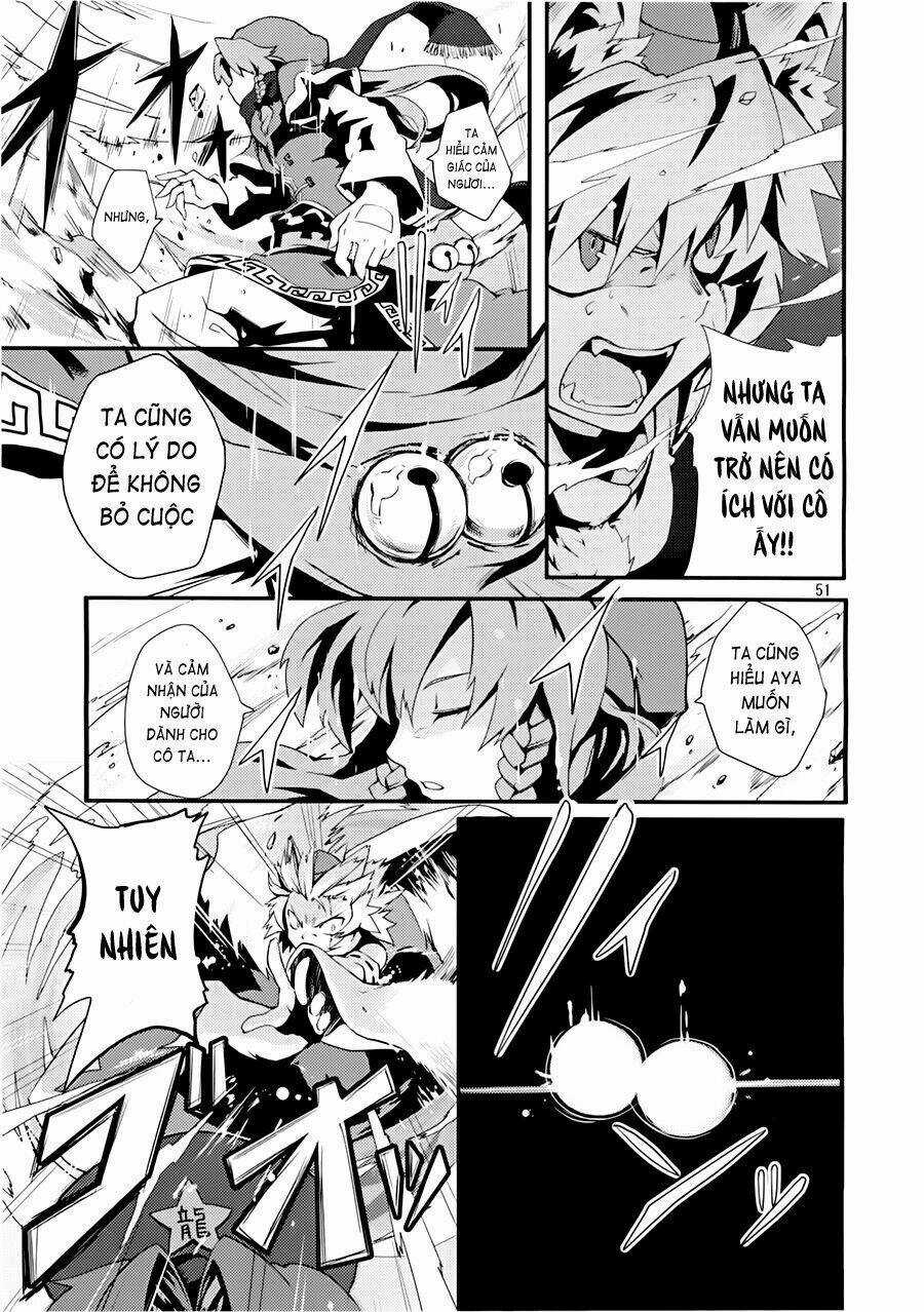 Touhou - Suzunone Chapter 1 trang 50