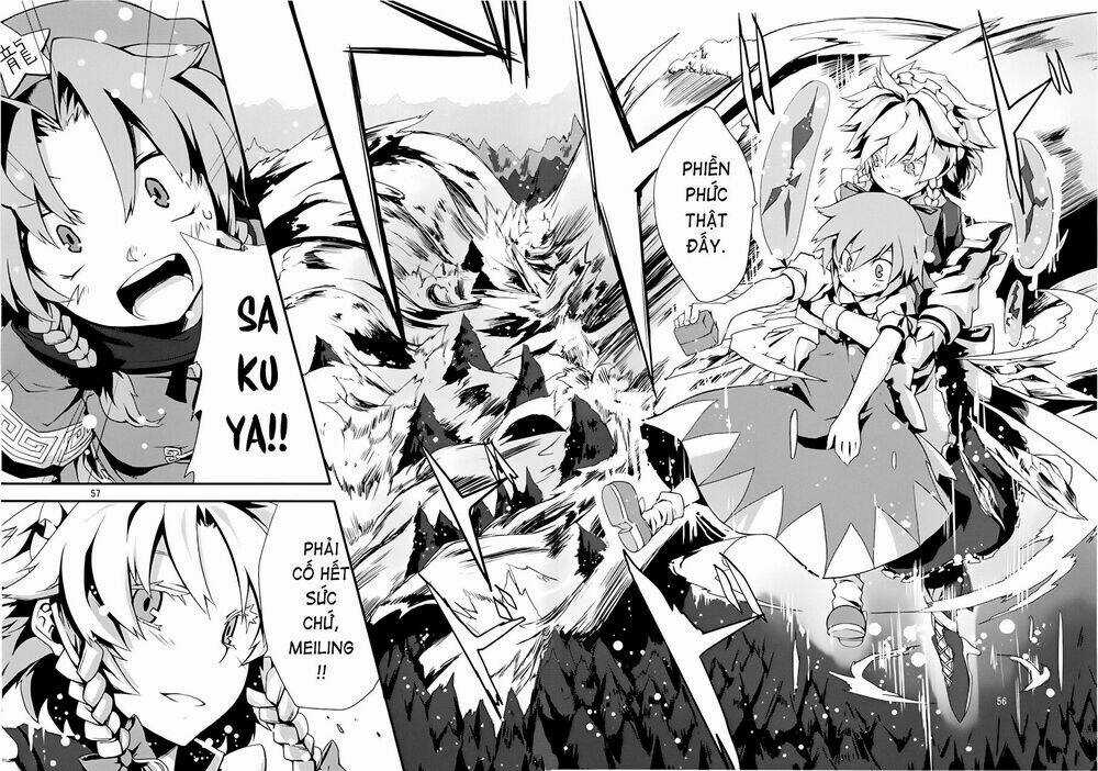 Touhou - Suzunone Chapter 1 trang 54