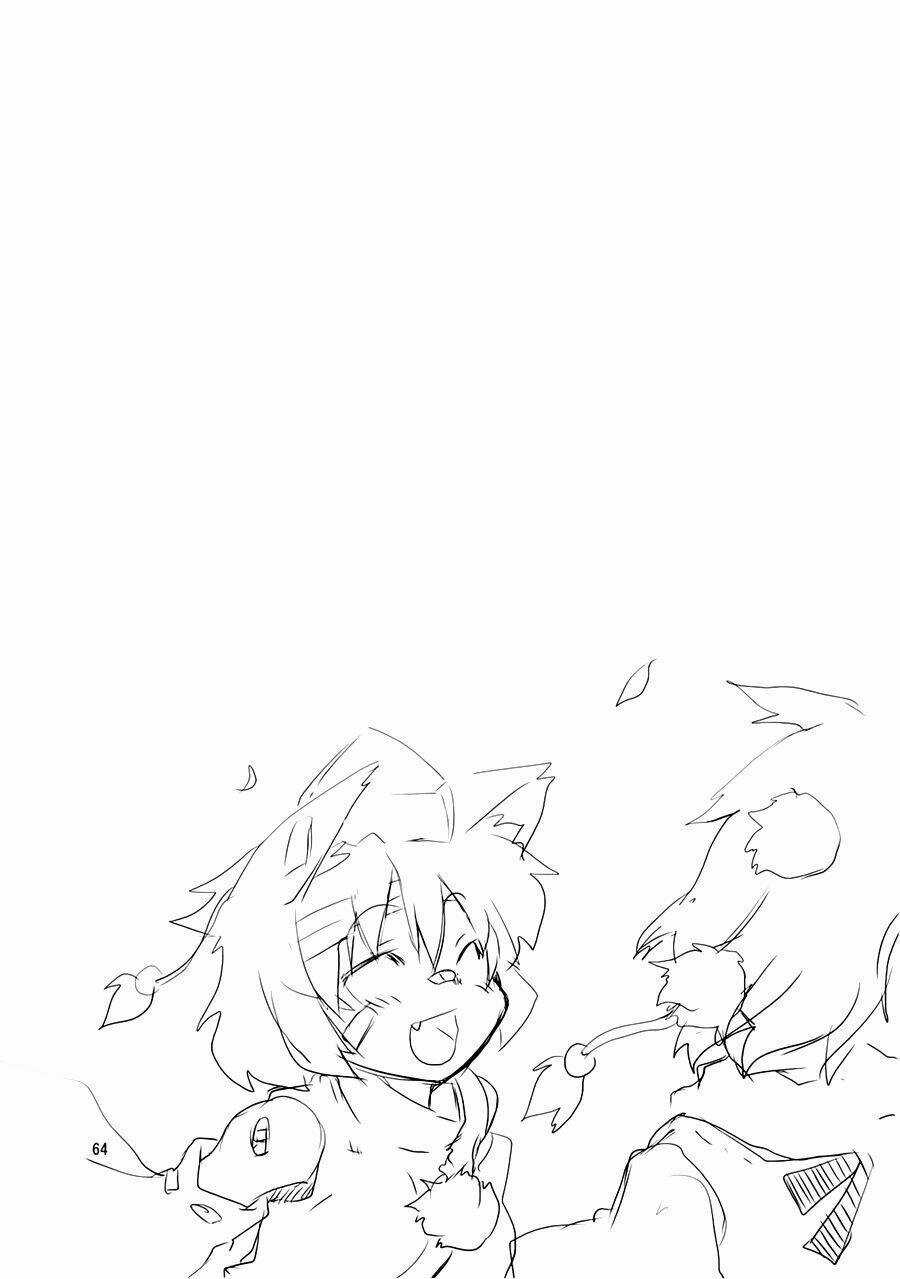 Touhou - Suzunone Chapter 1 trang 61