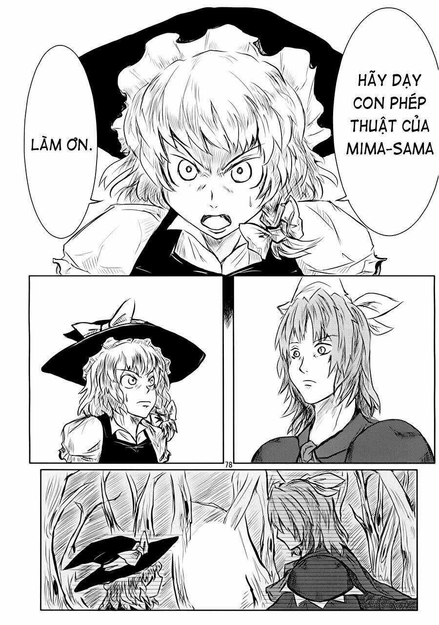 Touhou - Suzunone Chapter 2 trang 12