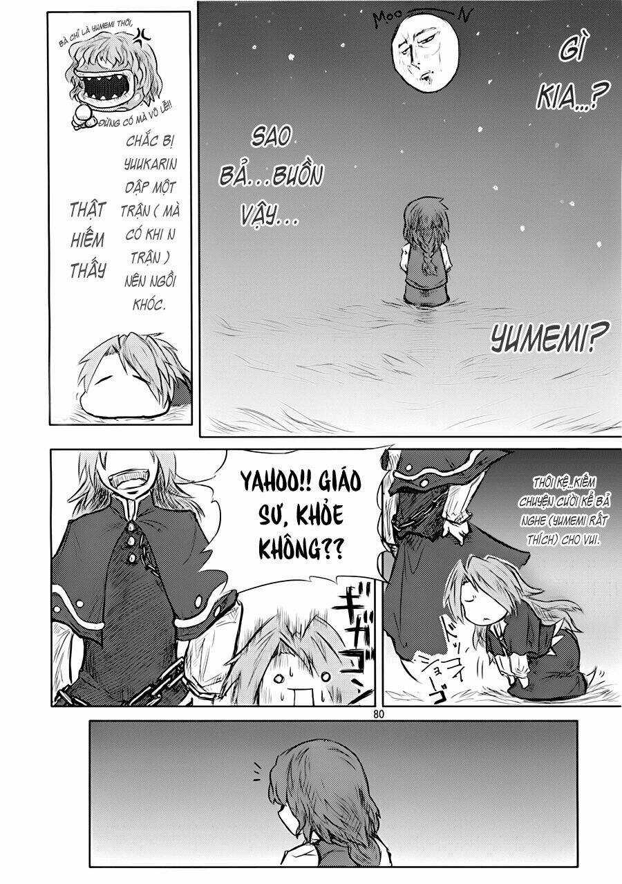 Touhou - Suzunone Chapter 2 trang 14