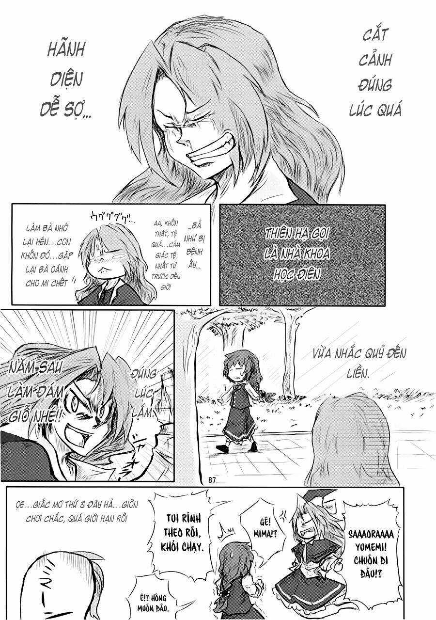 Touhou - Suzunone Chapter 2 trang 21