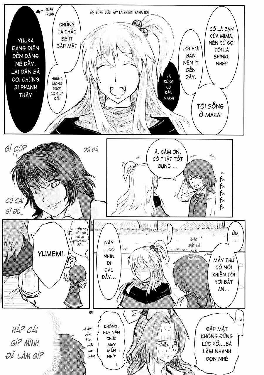 Touhou - Suzunone Chapter 2 trang 23