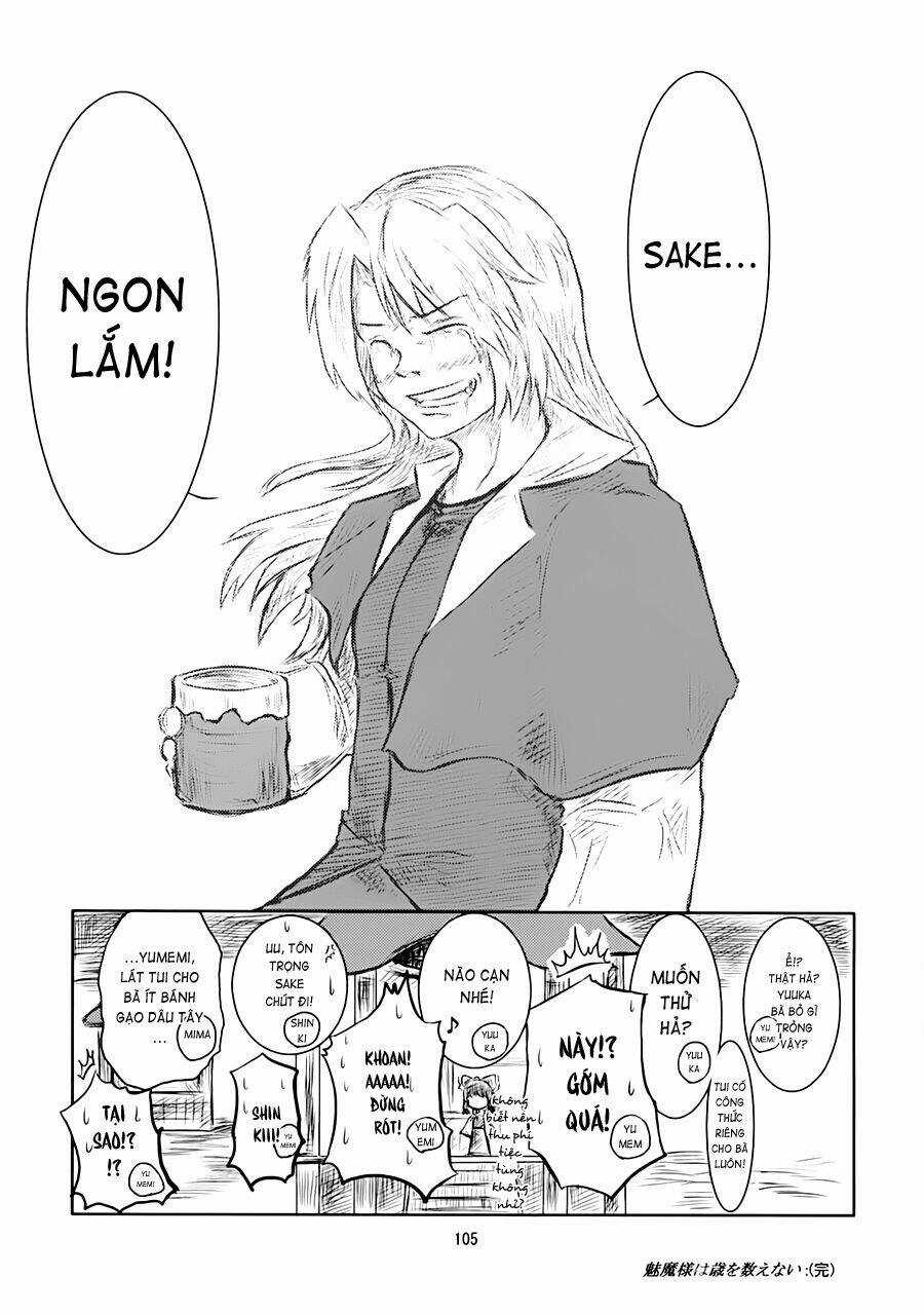 Touhou - Suzunone Chapter 2 trang 39