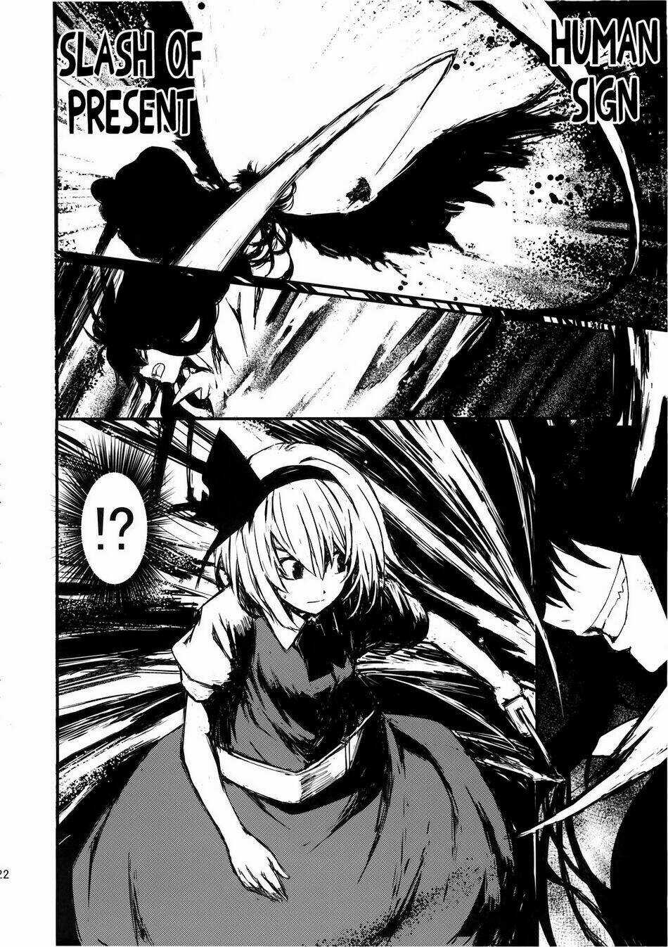 Touhou - Utsuho Of The Void Chapter 1 trang 21