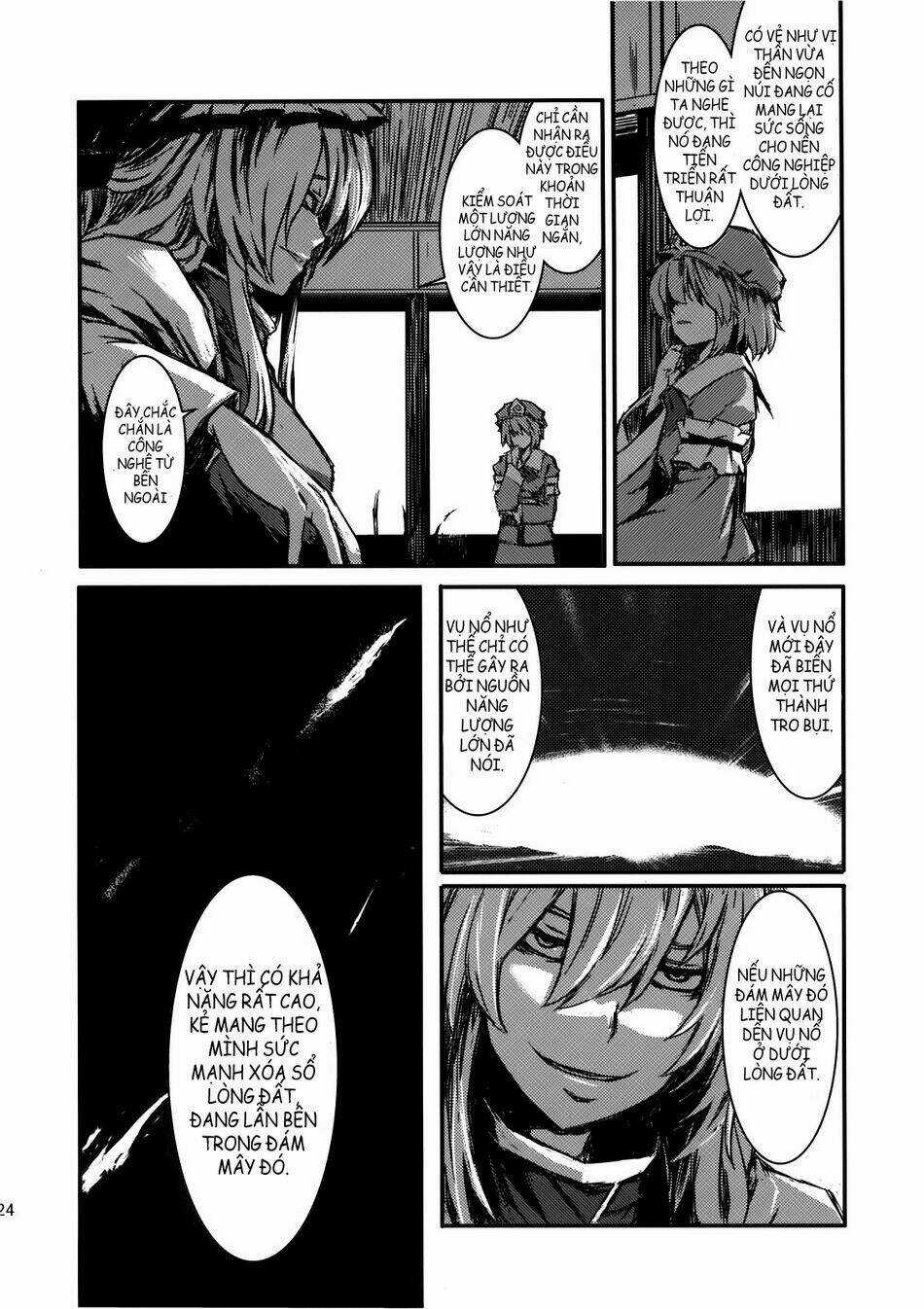 Touhou - Utsuho Of The Void Chapter 1 trang 23