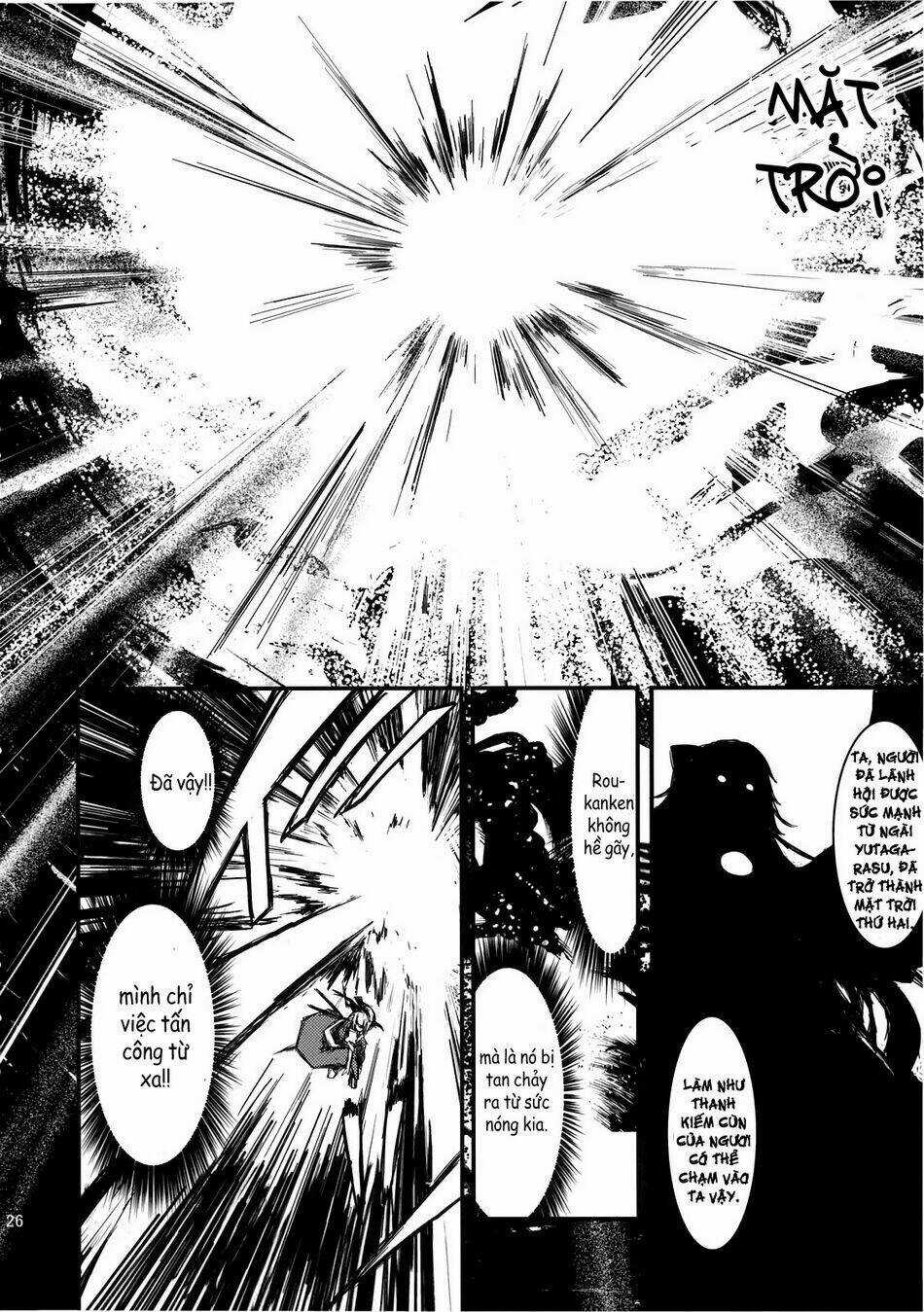 Touhou - Utsuho Of The Void Chapter 1 trang 25