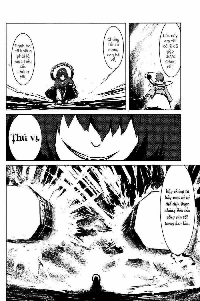 Touhou - Utsuho Of The Void Chapter 2 trang 43