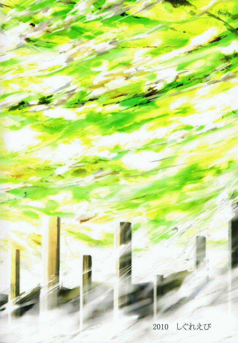 Touhou - Utsuho Of The Void Chapter 2 trang 75