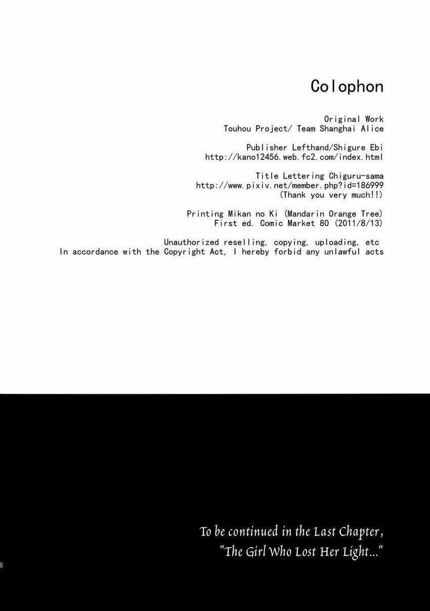 Touhou - Utsuho Of The Void Chapter 4 trang 45