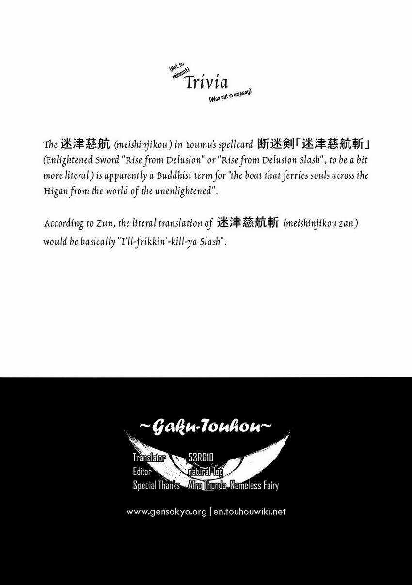 Touhou - Utsuho Of The Void Chapter 4 trang 46