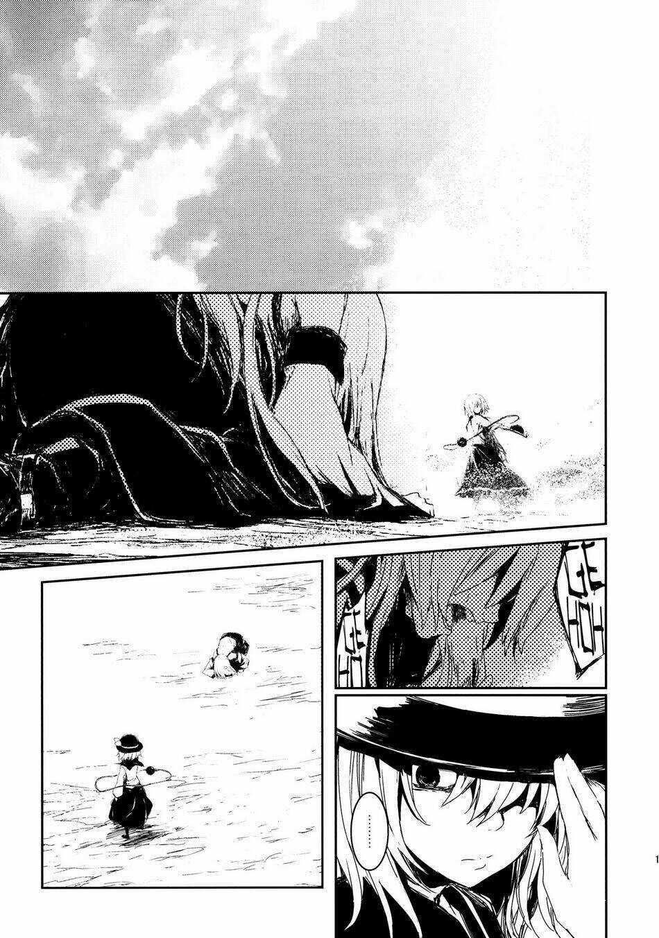 Touhou - Utsuho Of The Void Chapter 5 trang 11