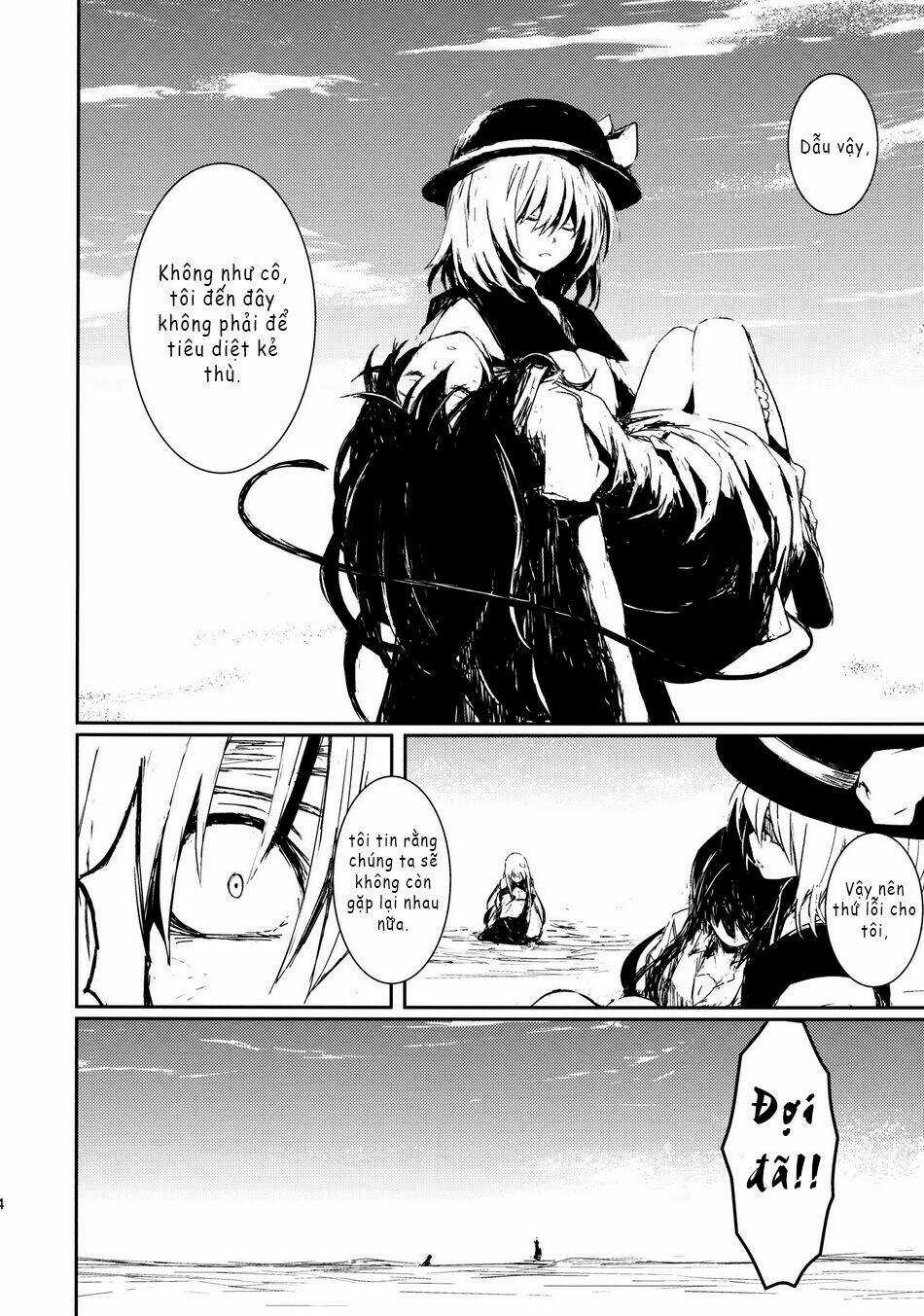 Touhou - Utsuho Of The Void Chapter 5 trang 14