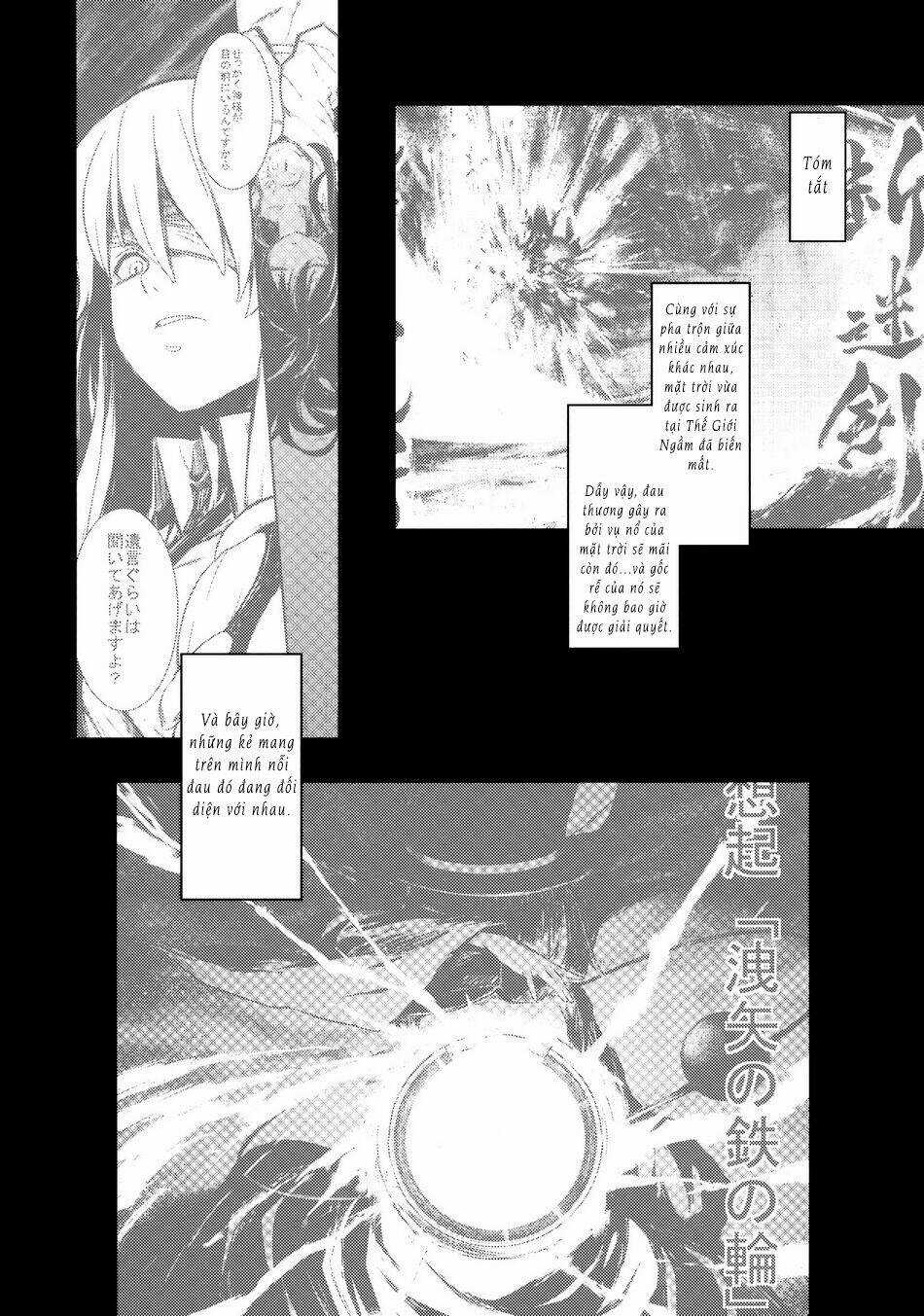 Touhou - Utsuho Of The Void Chapter 5 trang 4