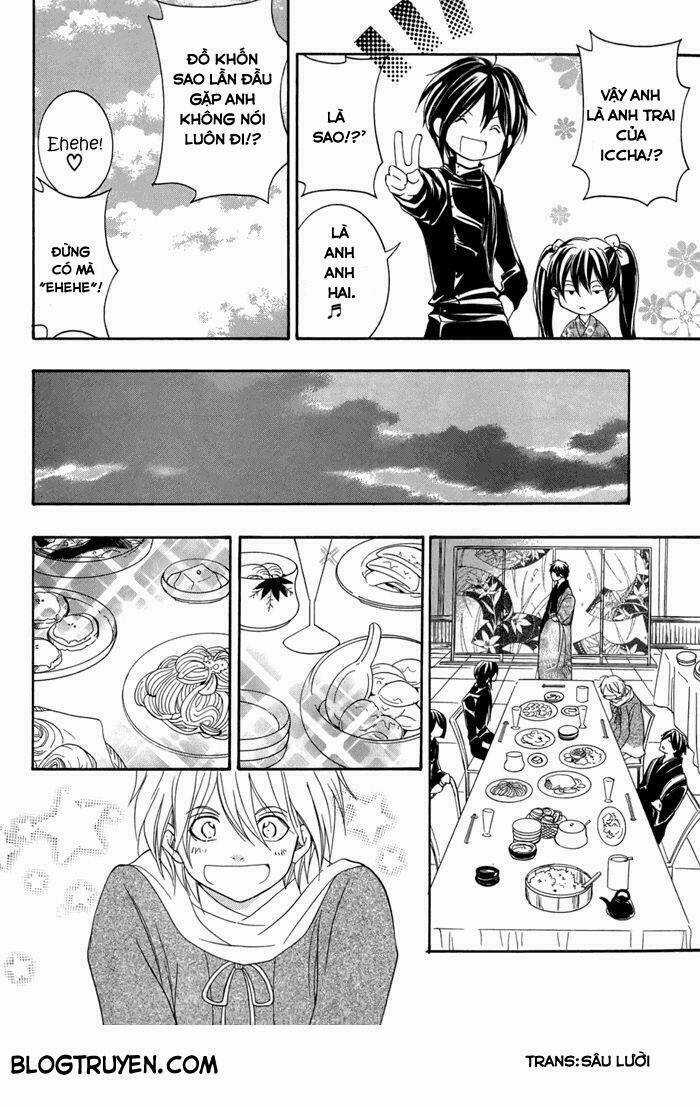 Toukaidou Hisame Kagerou Chapter 15 trang 11