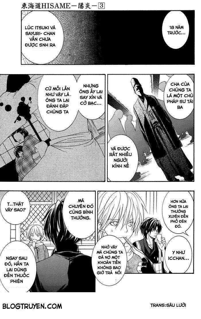 Toukaidou Hisame Kagerou Chapter 15 trang 14