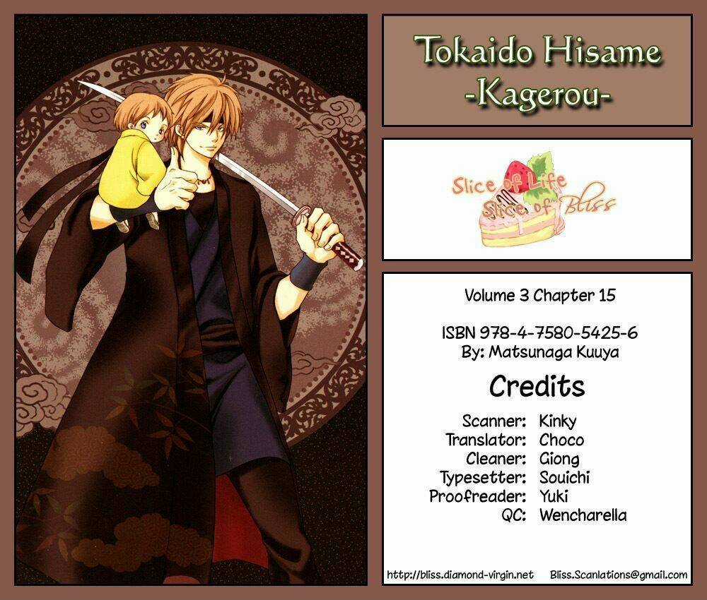 Toukaidou Hisame Kagerou Chapter 15 trang 2