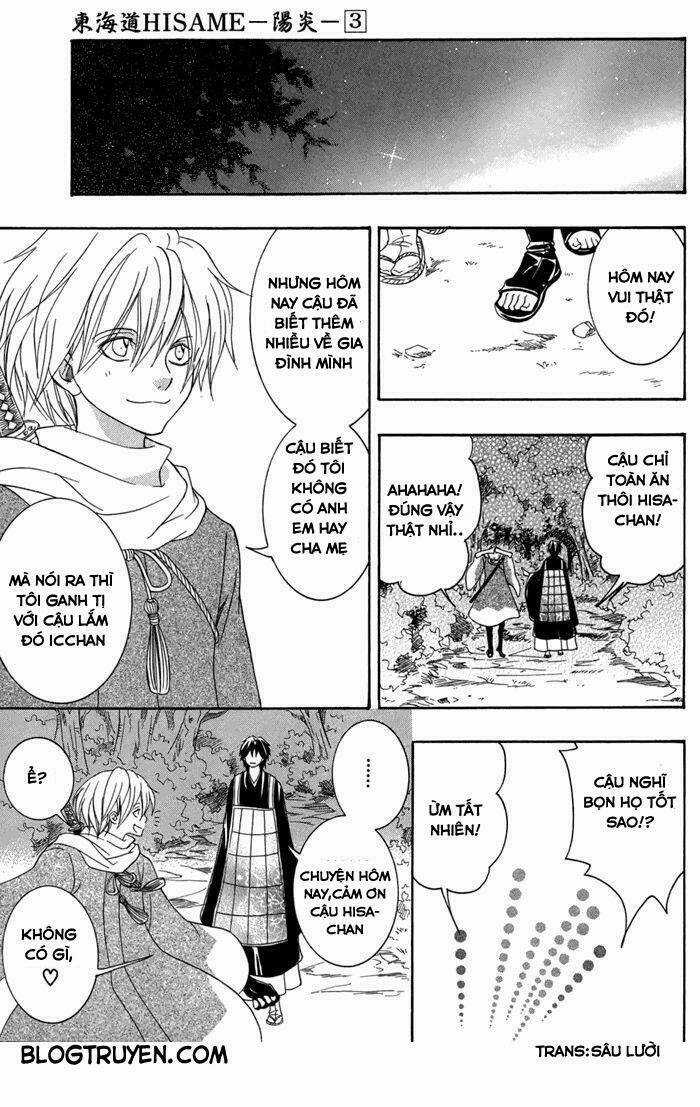 Toukaidou Hisame Kagerou Chapter 15 trang 20