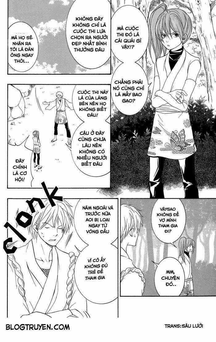Toukaidou Hisame Kagerou Chapter 15 trang 25