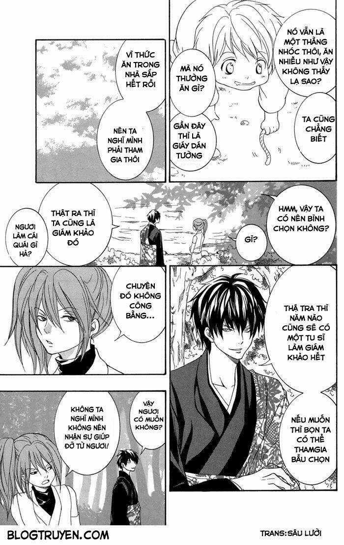 Toukaidou Hisame Kagerou Chapter 15 trang 28