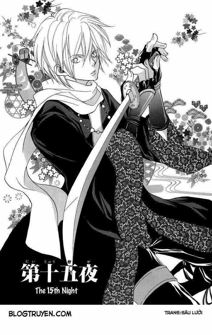 Toukaidou Hisame Kagerou Chapter 15 trang 4