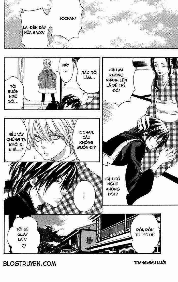 Toukaidou Hisame Kagerou Chapter 15 trang 5