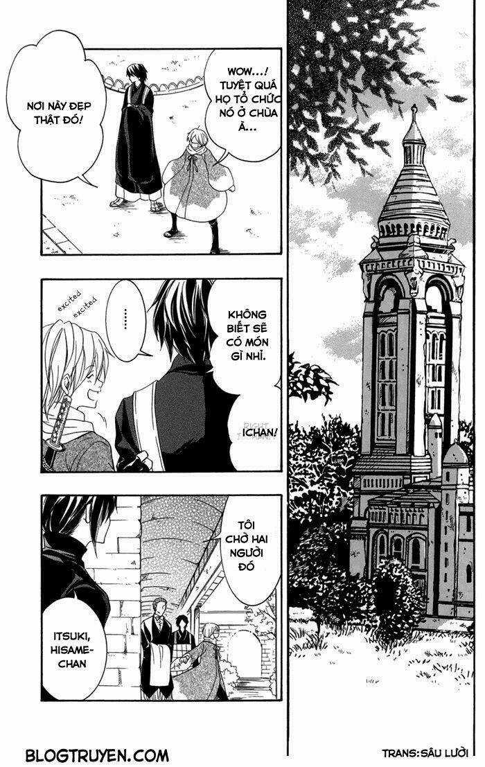 Toukaidou Hisame Kagerou Chapter 15 trang 6