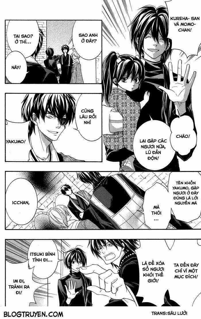 Toukaidou Hisame Kagerou Chapter 15 trang 7