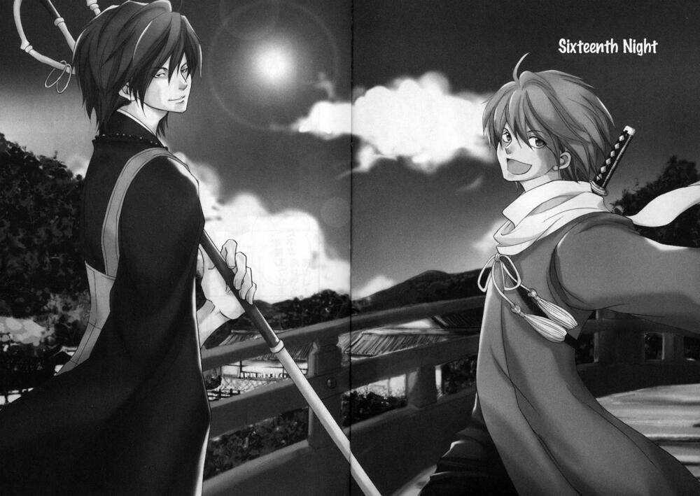 Toukaidou Hisame Kagerou Chapter 16 trang 10