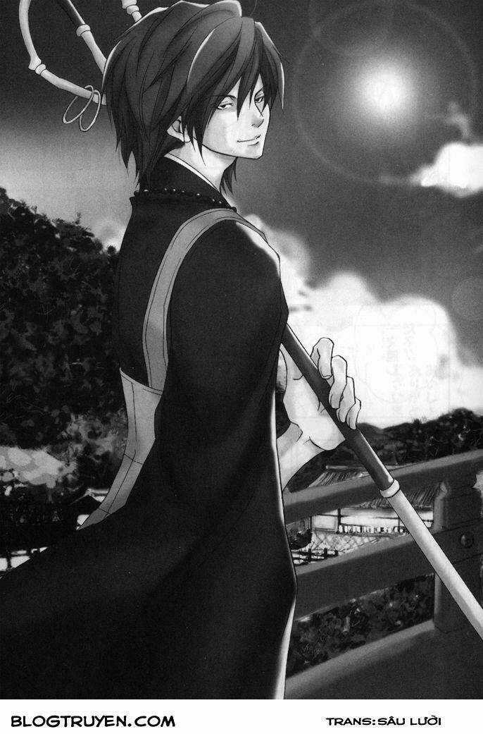 Toukaidou Hisame Kagerou Chapter 16 trang 11