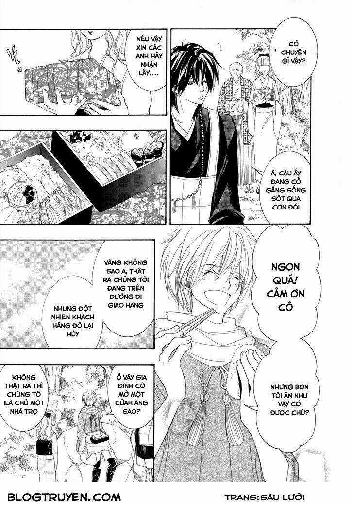Toukaidou Hisame Kagerou Chapter 16 trang 14