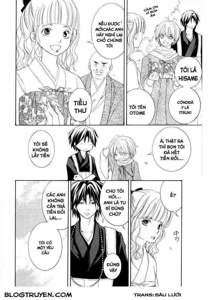 Toukaidou Hisame Kagerou Chapter 16 trang 15