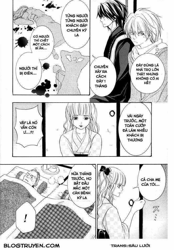 Toukaidou Hisame Kagerou Chapter 16 trang 17