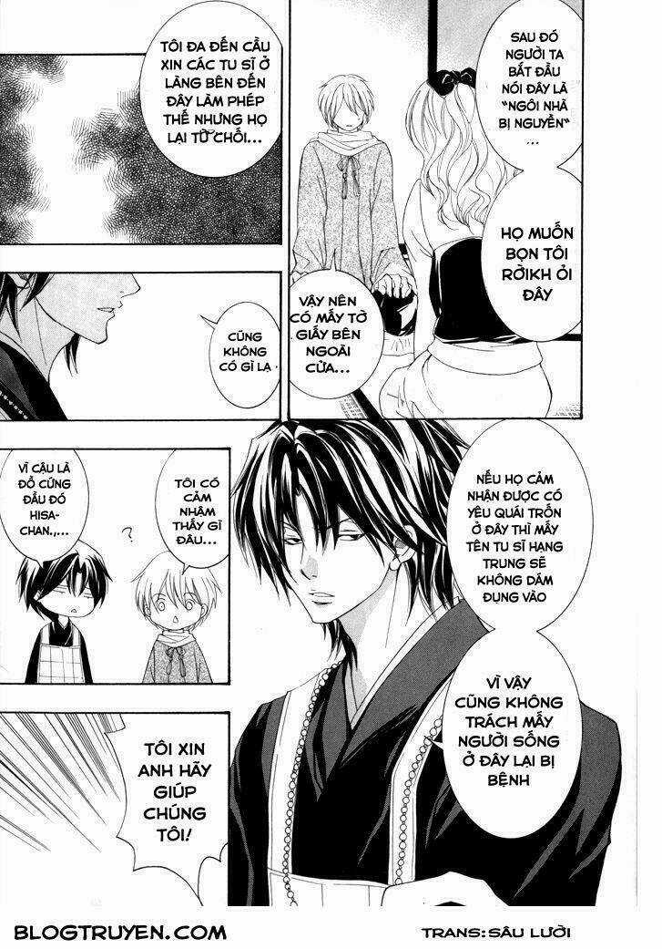 Toukaidou Hisame Kagerou Chapter 16 trang 18
