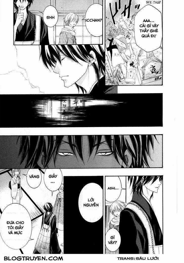Toukaidou Hisame Kagerou Chapter 16 trang 20