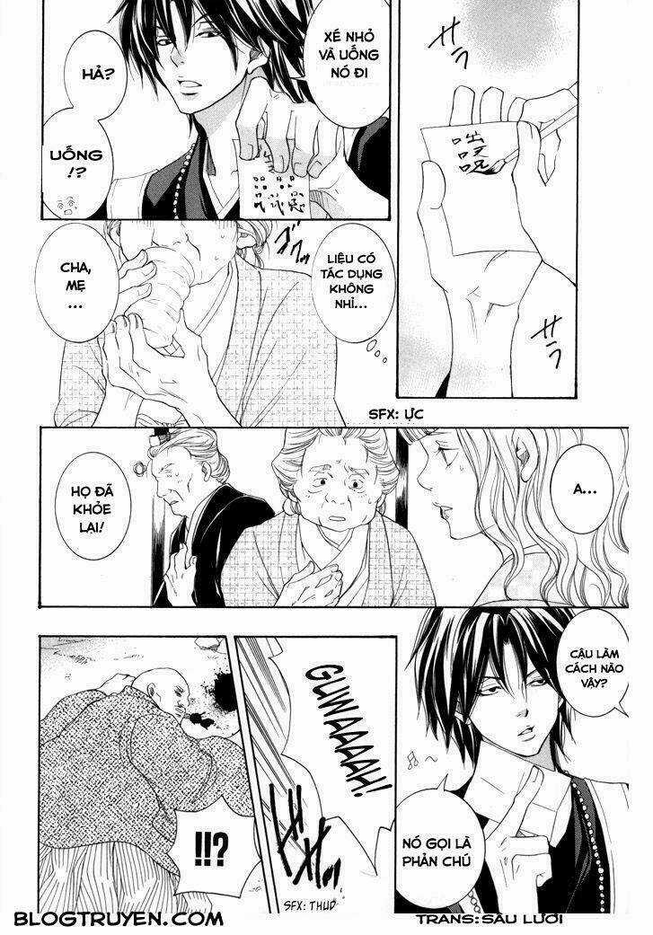 Toukaidou Hisame Kagerou Chapter 16 trang 21