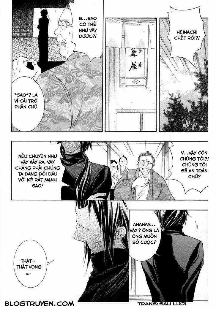 Toukaidou Hisame Kagerou Chapter 16 trang 25