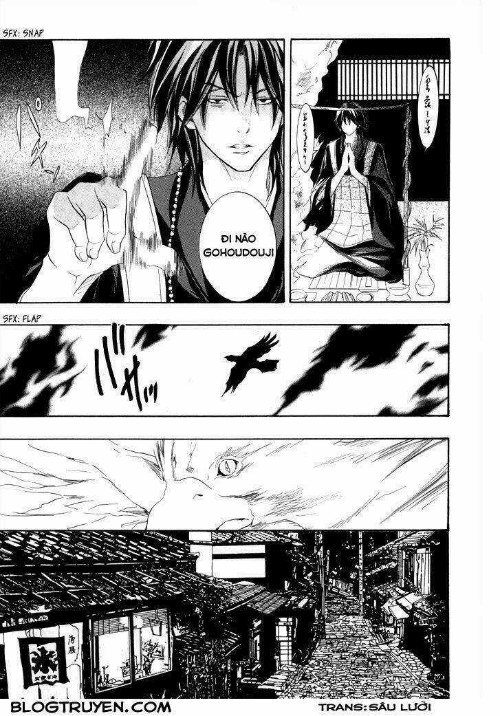 Toukaidou Hisame Kagerou Chapter 16 trang 26