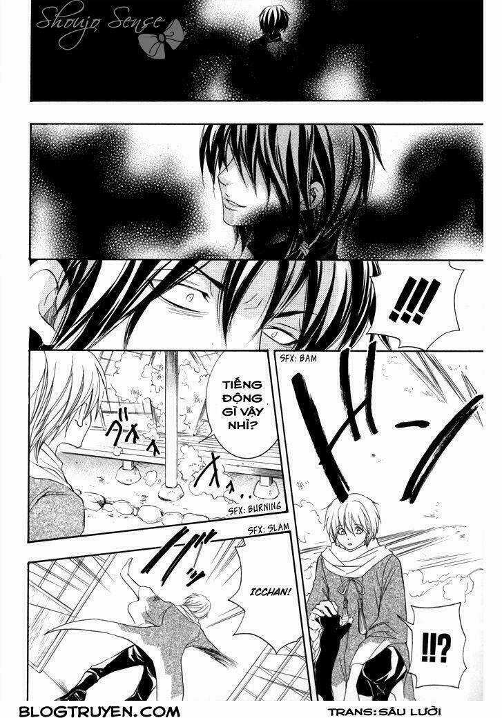 Toukaidou Hisame Kagerou Chapter 16 trang 27