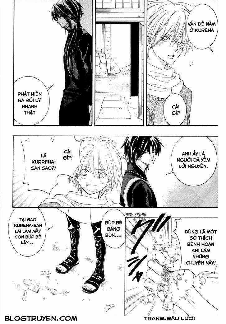 Toukaidou Hisame Kagerou Chapter 16 trang 29