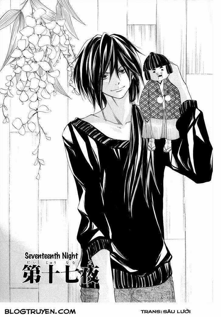 Toukaidou Hisame Kagerou Chapter 17 trang 1