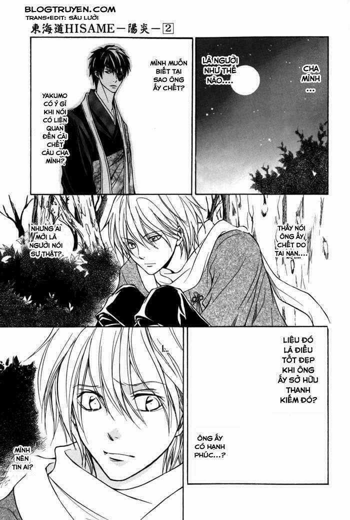 Toukaidou Hisame Kagerou Chapter 6.5 trang 10