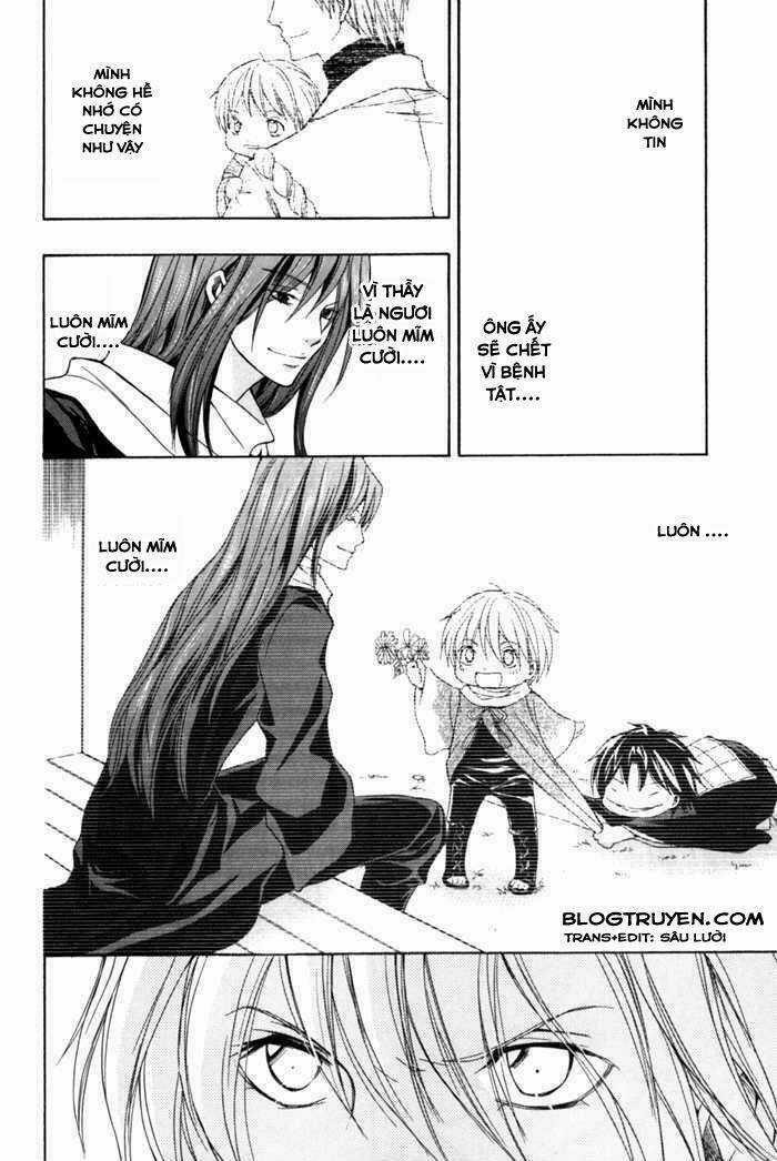 Toukaidou Hisame Kagerou Chapter 6.5 trang 12
