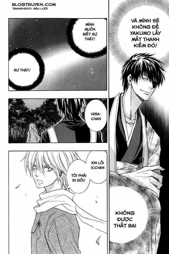 Toukaidou Hisame Kagerou Chapter 6.5 trang 14