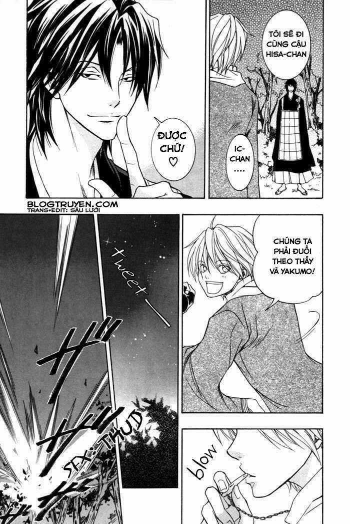 Toukaidou Hisame Kagerou Chapter 6.5 trang 15