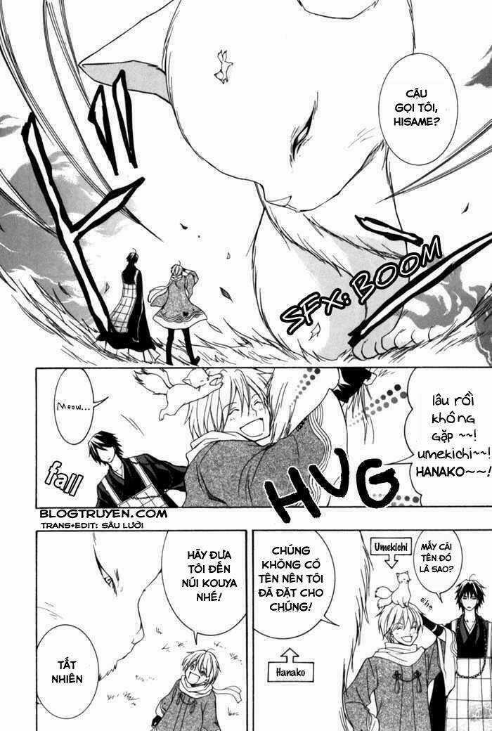 Toukaidou Hisame Kagerou Chapter 6.5 trang 16