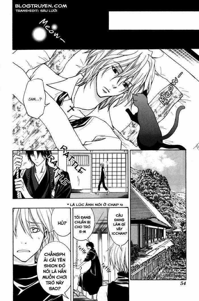 Toukaidou Hisame Kagerou Chapter 6.5 trang 3